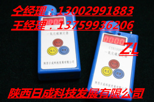 检测一氧化碳浓度测定器