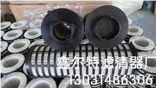 500054654依维柯机油滤芯  油水分离器三滤  依维柯柴油滤芯
