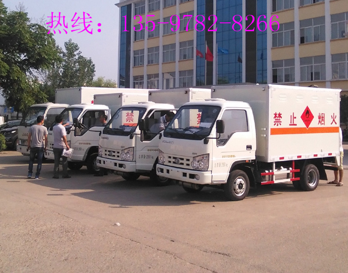 危险品运输车烟花爆竹运输车