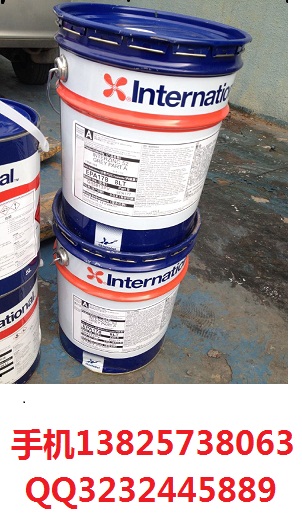 销售阿克苏Interseal670HS低表面处理环氧漆  云南国际油漆销售  销售阿克苏低表面  国际670HS价