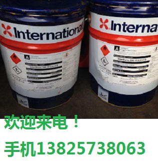 销售国际醇酸面漆665 CLB000白色  南京阿克苏油漆  CLB000价格