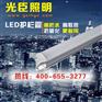 性价比高比价格低更重要 南京线条灯生产厂家光臣照明揭秘市场