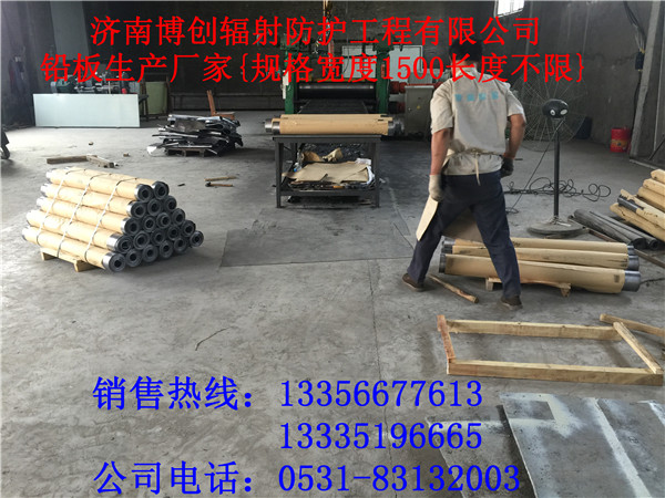 塔城射线防护铅门厂家  医用铅门  铅门价格