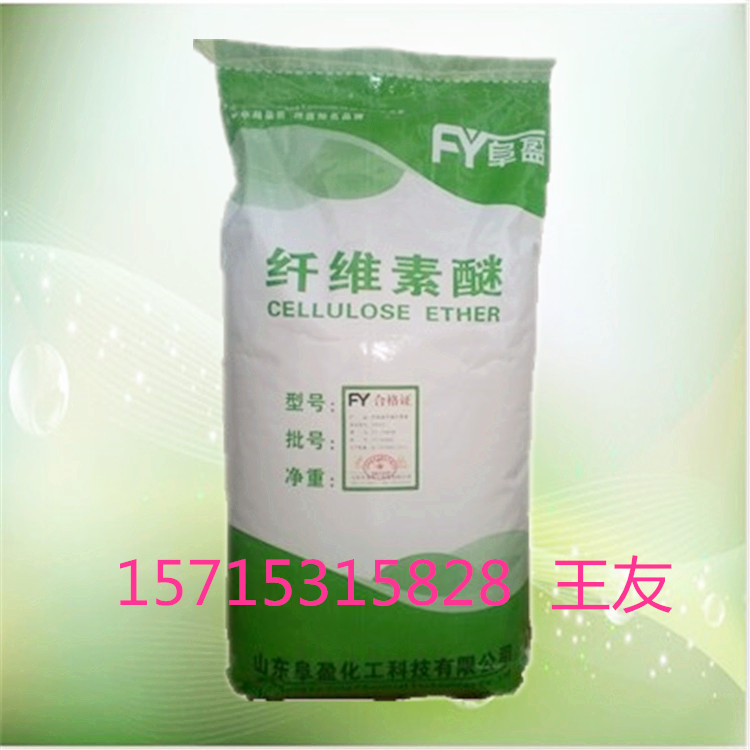 广东汕头市粘接砂浆专用羟丙基甲基纤维素厂家直销