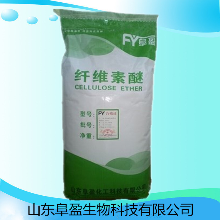 广东汕头市粘接砂浆专用羟丙基甲基纤维素厂家直销