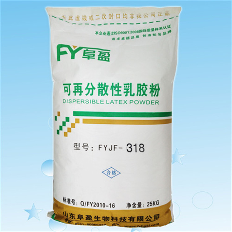 广东汕头市粘结砂浆专用可再分散乳胶粉厂家直销  粘接砂浆  可再分散性乳胶粉