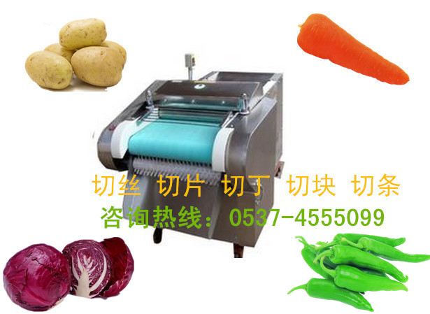 黄瓜切丝机 切片机 商用切丁机 黄瓜胡萝卜切片机&nbsp;&nbsp;切菜机价格&nbsp;&nbsp;切菜机图片&nbsp;&nbsp;切菜机批发