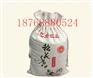 吉林优质礼品大米袋-10斤帆布杂粮袋价格