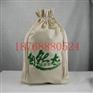 哈尔滨精品环保棉布大米袋定做厂家