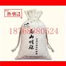 潍坊拉绳棉布小米袋定做价格