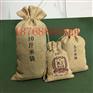北京环保大米袋定做厂家