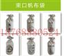 生态富硒帆布大米袋定做束口拉绳杂粮袋