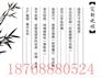 精装帆布面粉袋定制厂家拉绳束口杂粮袋价格