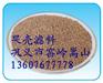 果壳活性炭的应用范围