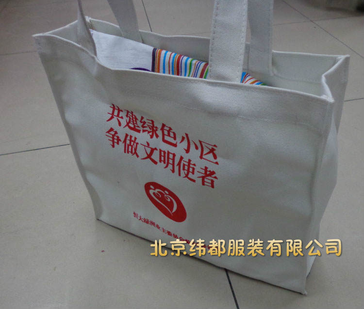布袋厂家棉布袋定做帆布袋手提袋订制彩印logo