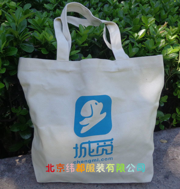 北京购物袋棉布环保袋手提袋专业生产定做厂家性价比高  棉布袋