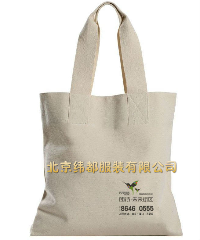 北京专业定做全版彩印帆布袋棉布袋经验丰富性价比高  手提袋