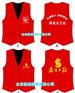 纬都专业生产工服活动服志愿者服装印刷各类logo