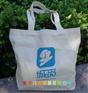 北京帆布袋定做帆布袋子束口帆布袋定做印LOGO