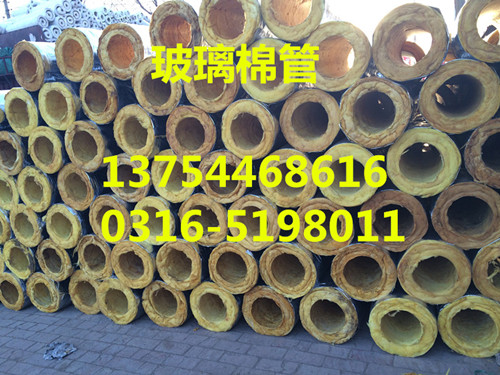 西安市玻璃棉保温管  铝箔玻璃棉保温管  48KG50MM