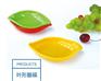 批发密胺叶形醋碟