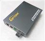 OPTONE OPT-3200S25千兆单纤收发器20km