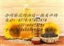 宁波葵花籽油进口报关有哪些手续
