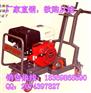 山东省腾宇机械品牌沥青水泥路面开槽机济宁厂家生产的马路开槽机