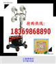 2015厂家直销应急照明车 照明车价格 工程照明车生产厂家
