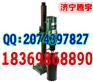 HZ-200混凝土钻孔取芯机|砼取样机HZ-200混凝土钻孔