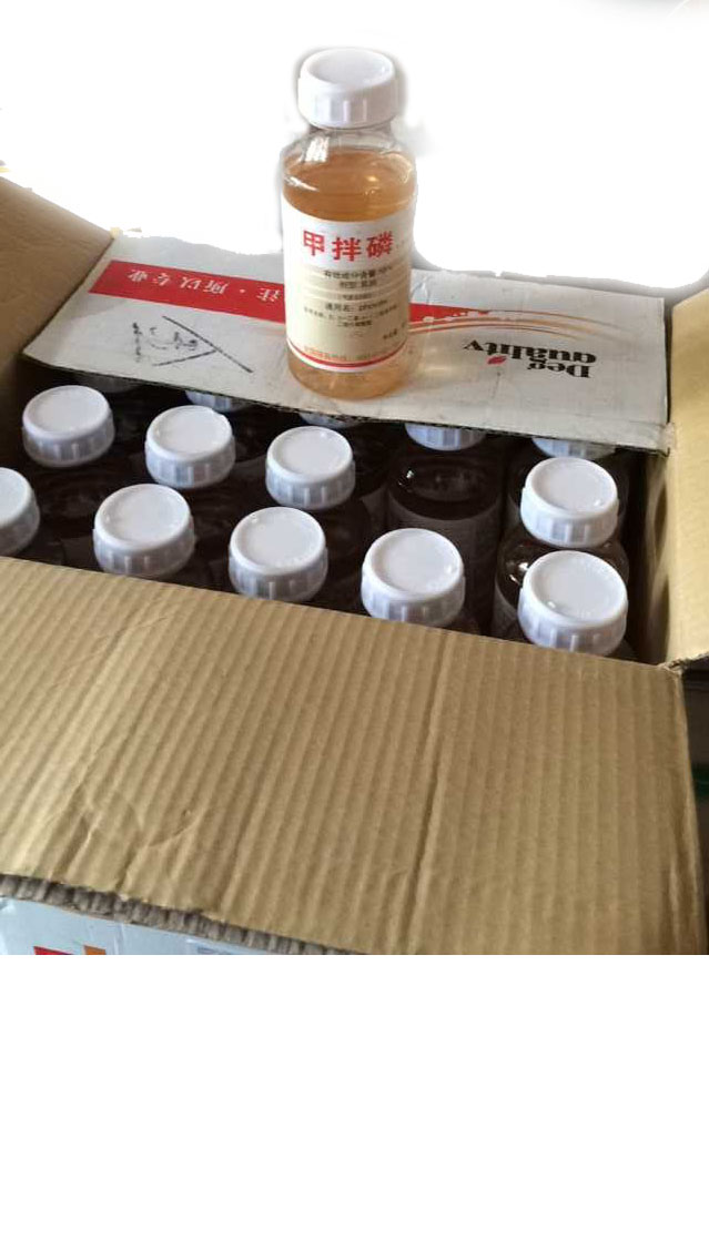 甲拌磷是什么？怎么用？&nbsp;&nbsp;甲拌磷杀虫剂