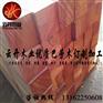 正宗印尼巴劳木地板料，印尼巴劳木防滑槽地板料