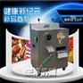 微冻肉绞肉机? 商用多功能绞肉机 120型冻肉绞肉机