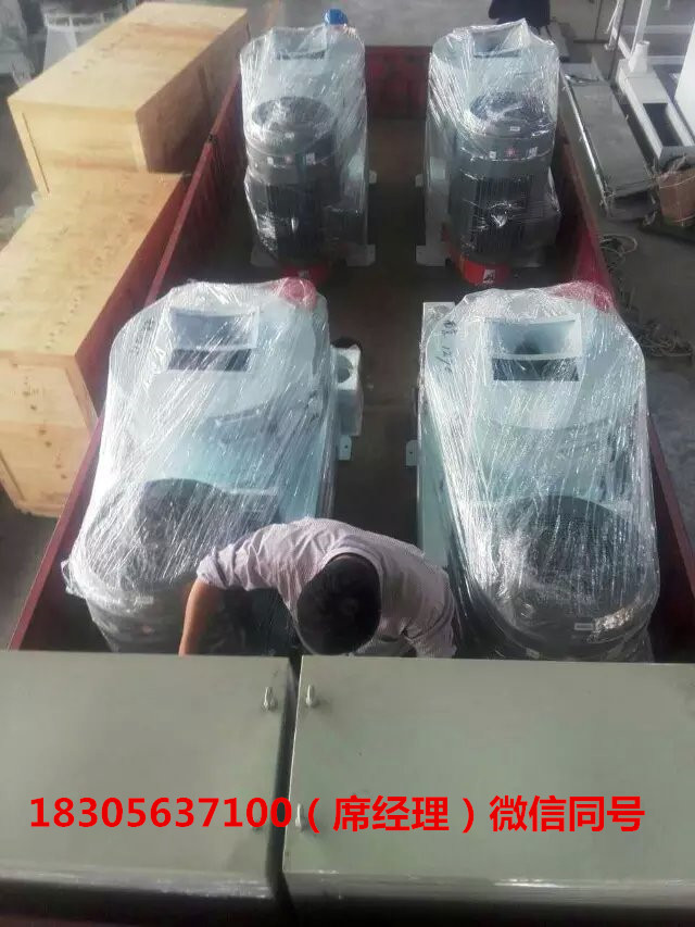 江苏生物质颗粒机  生物质燃料机  江苏颗粒机厂家