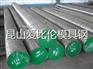 3Cr17Mo、3Cr17Mo模具钢棒