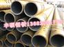 福州合金钢管厂家
