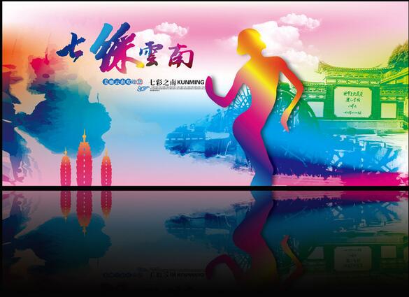 短信平台-短信软件-鼎众短信超高到达、免费试用  短信验证码