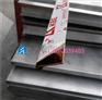 KTV装饰不锈钢封边条+玫瑰金镜面不锈钢收边条