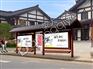 新颖公交站台资讯：公交站台效果图