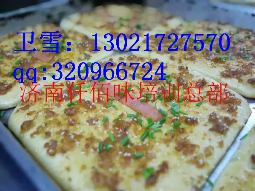 学习武大郎烧饼哪家好？唯一指定仟佰味，赚钱才是王道  武大郎烧饼加盟