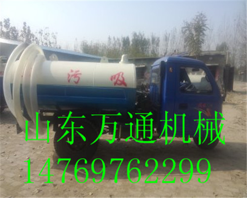 凯马吸粪车价格，凯马小宝马3立方吸粪车厂家&nbsp;&nbsp;吸粪车真空泵