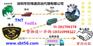 化妆品进口 化妆品运输 化妆品价格 化妆品清关公司