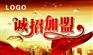 车用润滑油，汽车容易漏油这是什么原因——准工润滑油