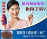金刚砂喷砂哪里有？
