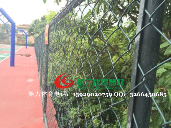 江门小区篮球场围网现场安装-体育运动场地围网厂家直销**发货  江门篮球场围网  围网生产厂家