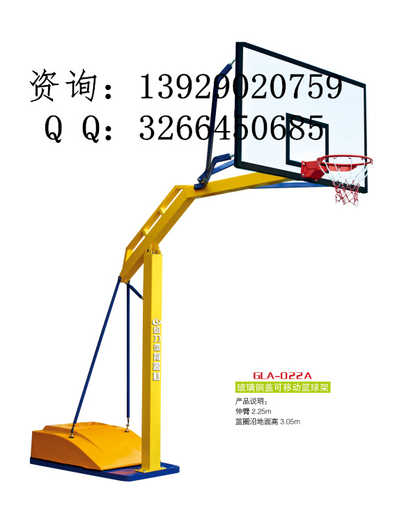 梅州丁字形篮球架送货安装 小区篮球架 潮州篮球架生产商  梅州篮球架安装  潮州篮球架厂家