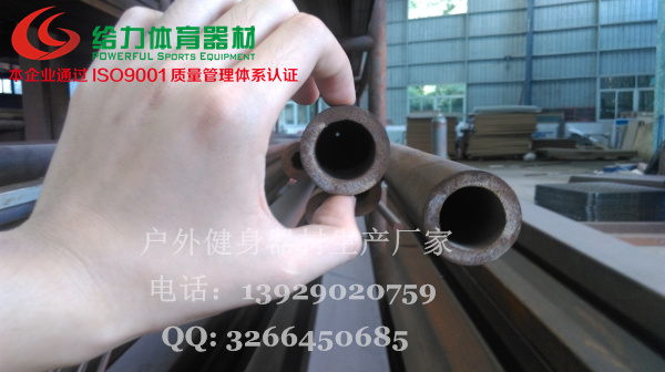六盘水小区户外健身器材设计，盘县户外健身器材秋千组合  户外健身路径  健身路径厂家