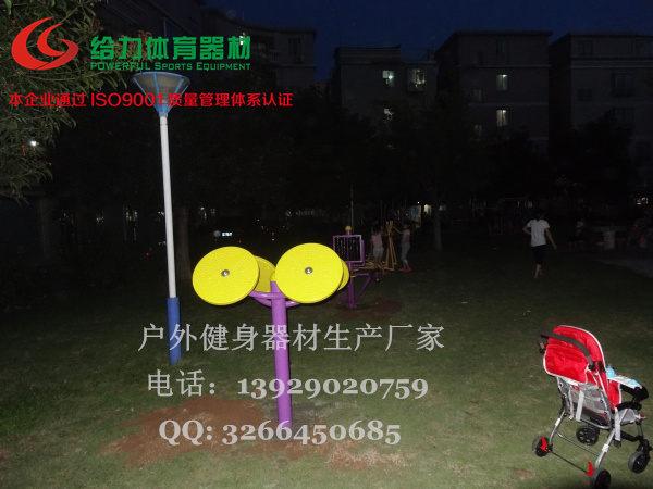 四会户外练习健身器材安装 肇庆中老年人锻炼器材报价  四会户外健身器材  中老年人健身器材  肇庆锻炼器材