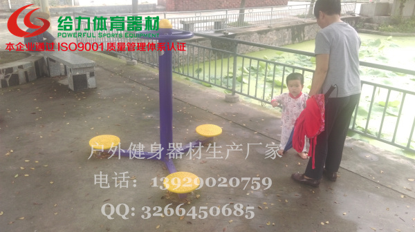 四会户外练习健身器材安装 肇庆中老年人锻炼器材报价  四会户外健身器材  中老年人健身器材  肇庆锻炼器材