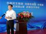 提供一流的新农村e联社加盟，T金网新农村e联社